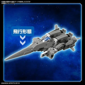 Bandai 41 eEXM-30 Espossito A 30MM 1/144 Model Kit - A-Z Toy Hobby