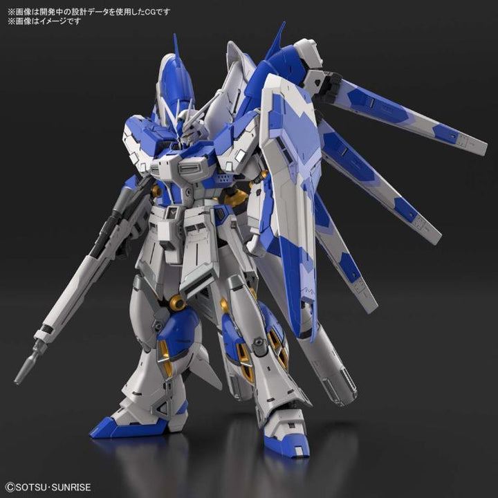 Bandai 36 Hi-V (Hi Nu) Gundam RG 1/144 Model Kit - A-Z Toy Hobby