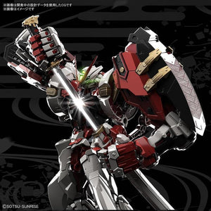 Bandai Gundam Astray Red Frame Powered HiRM 1/100 Model Kit - A-Z Toy Hobby