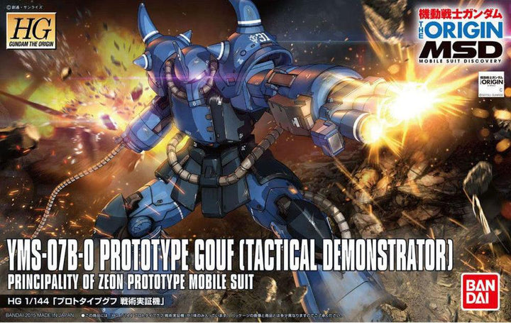 Bandai 004 Prototype Gouf (Tactical Demonstrator) The Origin Ver. HG 1/144 Model Kit - A-Z Toy Hobby