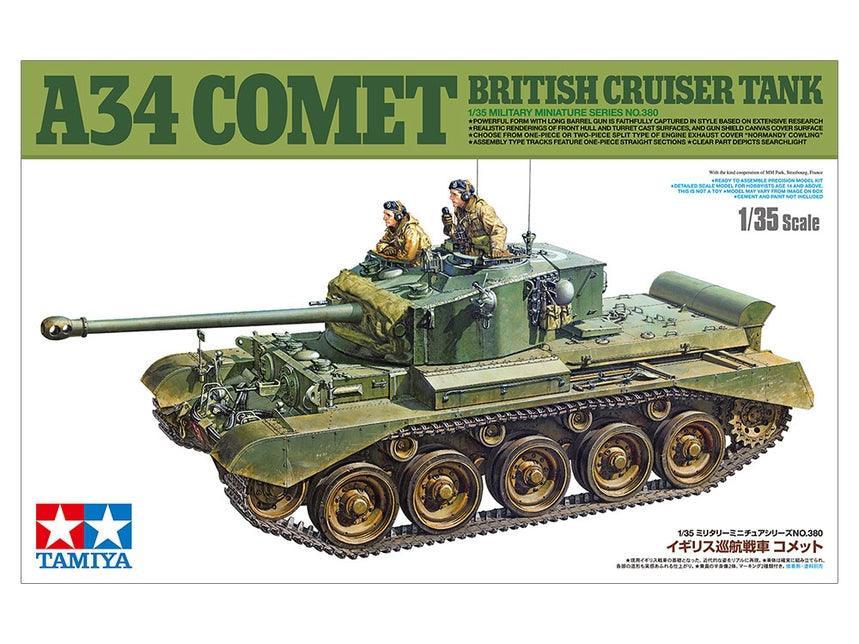 タミヤ 1/35スケール軍用車両キット14点セット タミヤ 1/35 スケール限定商品 ドイツIV号戦車G型初期生産車