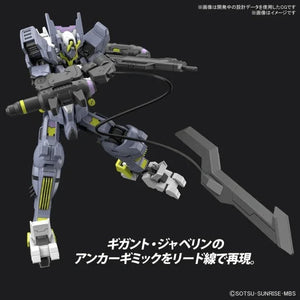Bandai 043 Gundam Asmoday HG IBO 1/144 Model Kit - A-Z Toy Hobby