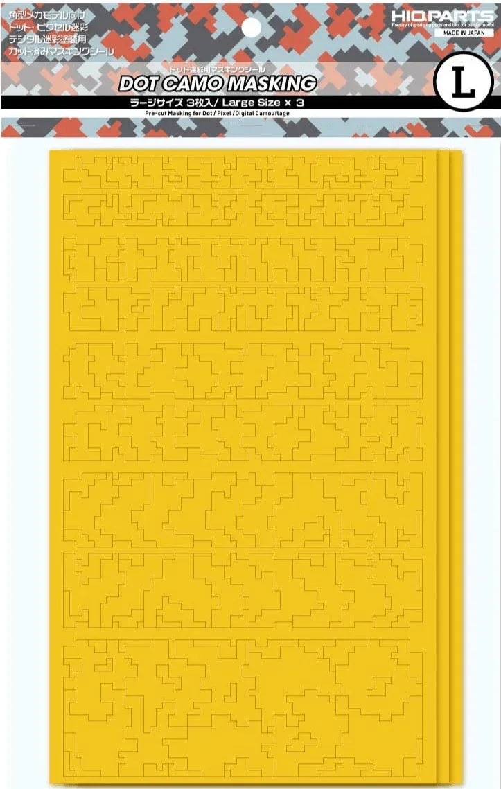 HIQParts Dot Camouflage Masking Tape (3 pcs) - A-Z Toy Hobby