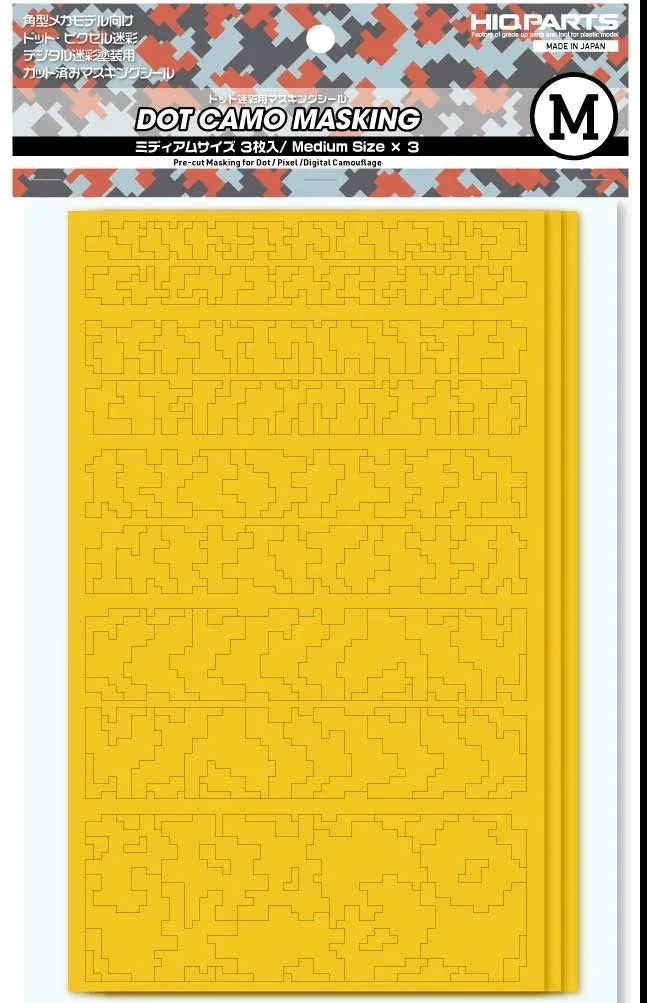 HIQParts Dot Camouflage Masking Tape (3 pcs) - A-Z Toy Hobby