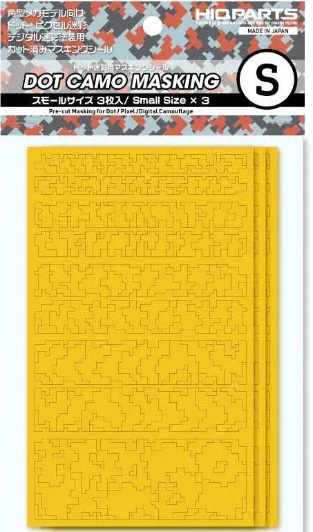 HIQParts Dot Camouflage Masking Tape (3 pcs) - A-Z Toy Hobby