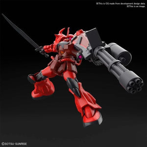 Bandai 08 Gouf Crimson Custom HG GBB 1/144 Model Kit - A-Z Toy Hobby