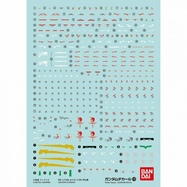 Bandai Gundam Decal GD-112 Unicorn Gundam RG 1/144 Decal - A-Z Toy Hobby