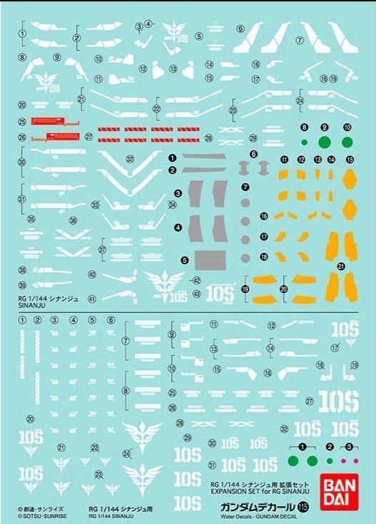 Bandai Gundam Decal GD-115 Sinanju Gundam UC RG 1/144 Decal - A-Z Toy Hobby