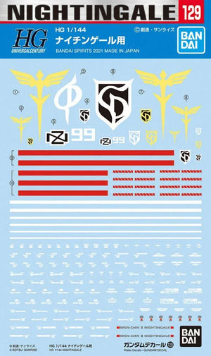 Bandai Gundam Decal GD-129 Nightingale HG 1/144 Decal - A-Z Toy Hobby