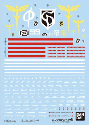 Bandai Gundam Decal GD-129 Nightingale HG 1/144 Decal - A-Z Toy Hobby
