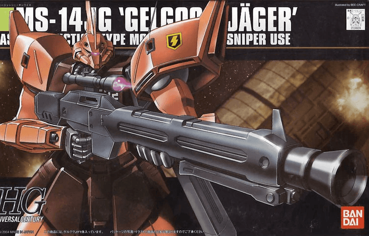 Bandai 045 Gelgoog Jager HG 1/144 Model Kit - A-Z Toy Hobby