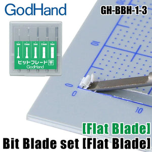 GodHand Bit Blade [Flat Blade] Set of 5 GH-BBH-1-3 - A-Z Toy Hobby