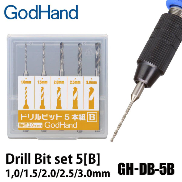 GodHand Drill Bit Set B of 5 1mm-3mm GH-DB-5B - A-Z Toy Hobby