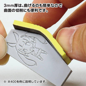 GodHand Kamiyasu Sanding Sponge Stick 3mm Set A (120, 240, 400) GH-KS3-A3A - A-Z Toy Hobby