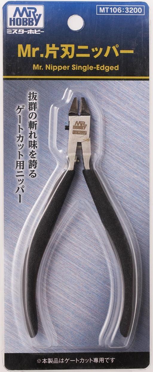 Mr. Hobby MT106 Mr. Nipper Single Blade - A-Z Toy Hobby
