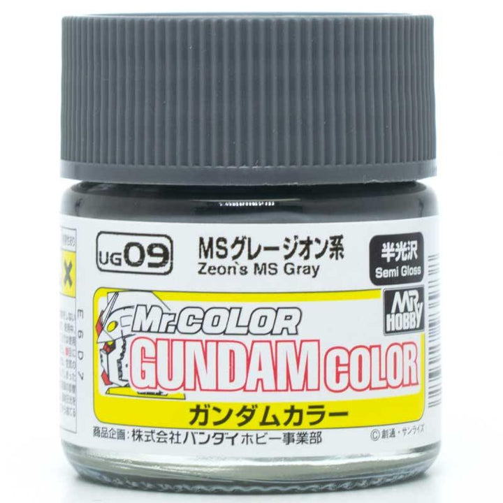 Mr. Hobby UG09 Gundam Color MS Zeon Gray Lacquer Paint 10ml - A-Z Toy Hobby