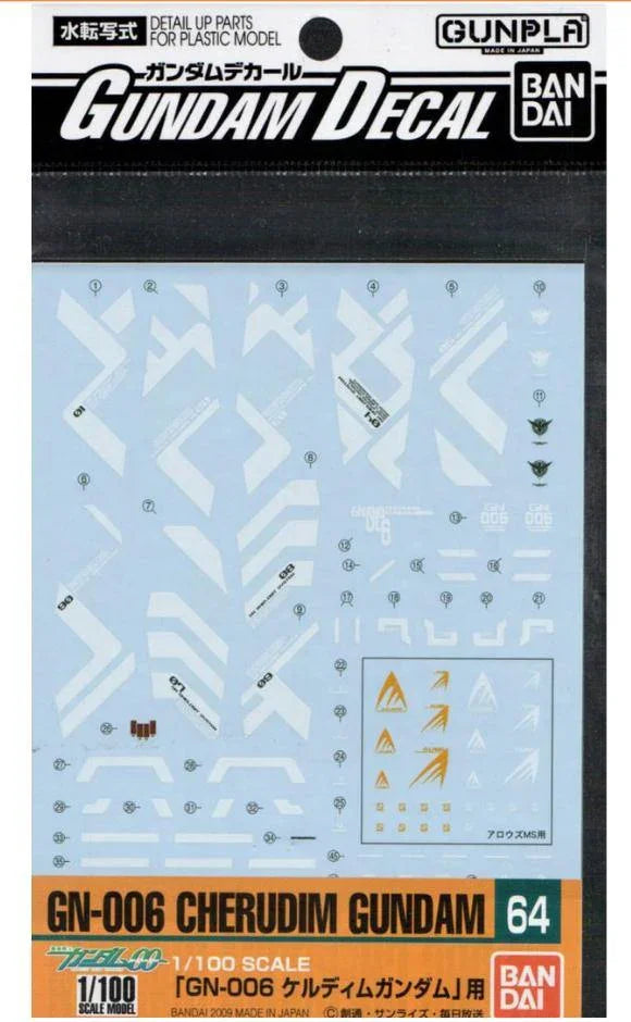Bandai Gundam Decal GD-64 GN-006 Cherudim Gundam 1/100 Decal - A-Z Toy Hobby