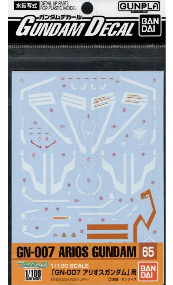 Bandai Gundam Decal GD-65 GN-007 Arios Gundam 1/100 Decal - A-Z Toy Hobby