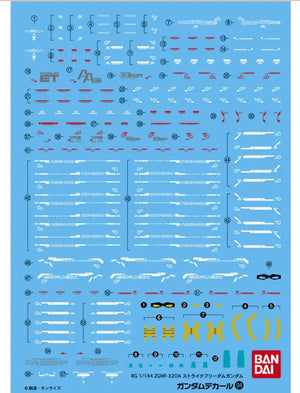 Bandai Gundam Decal GD-94 ZGMF-X20A Strike Freedom Gundam RG 1/144 Decal - A-Z Toy Hobby