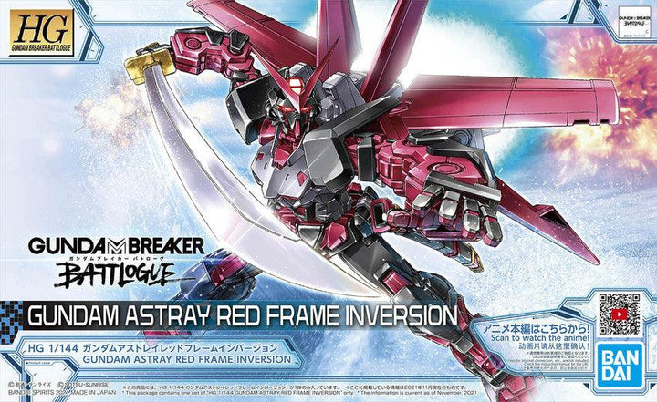 Bandai 10 Gundam Astray Red Frame Inversion HG GBB 1/144 Model Kit - A-Z Toy Hobby