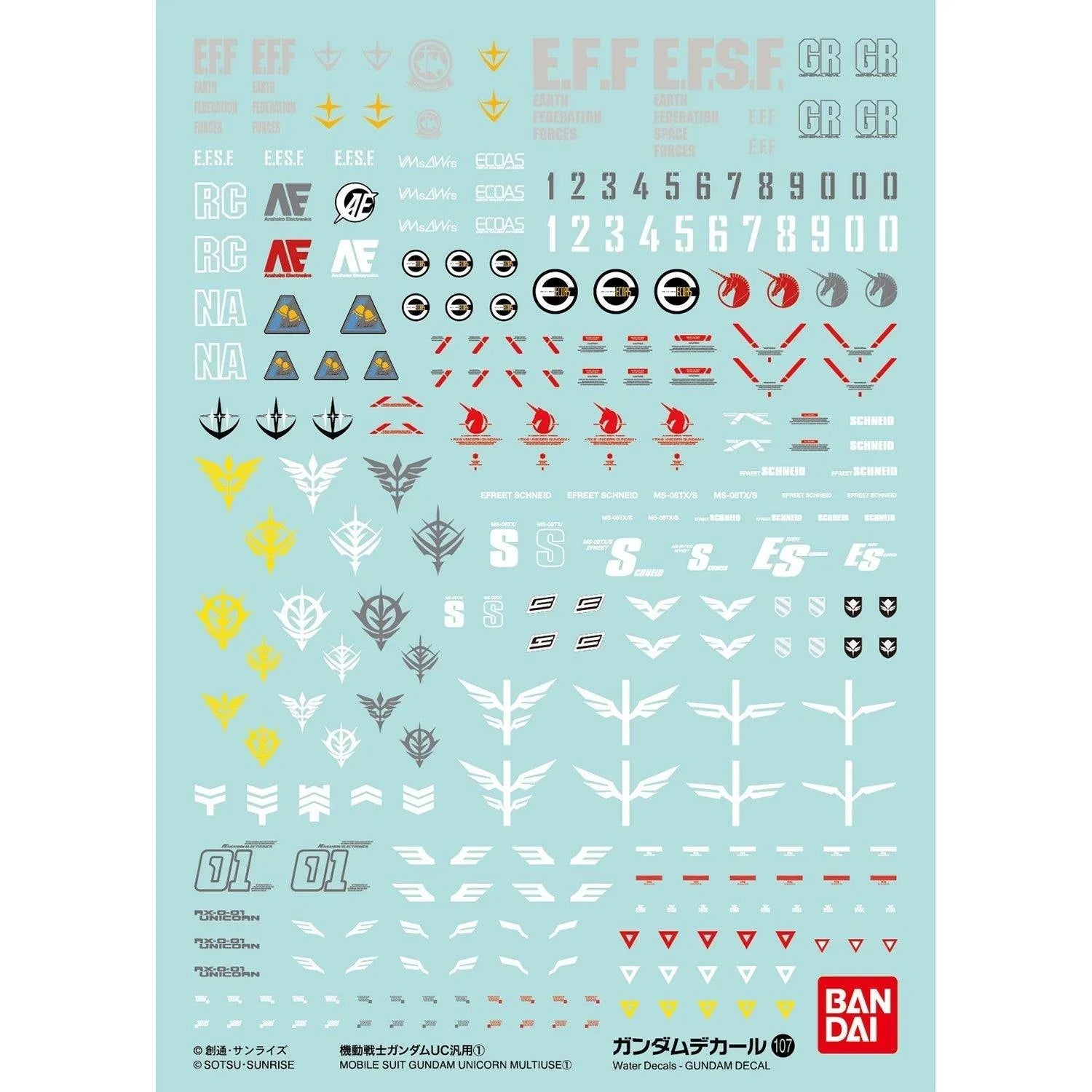 Bandai Gundam Decal GD-107 Mobile Suit Gundam Unicorn Multiuse 1 Decal - A-Z Toy Hobby