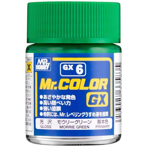 Mr. Hobby GX6 Mr. Color GX Gloss Morrie Green Lacquer Paint 18ml - A-Z Toy Hobby