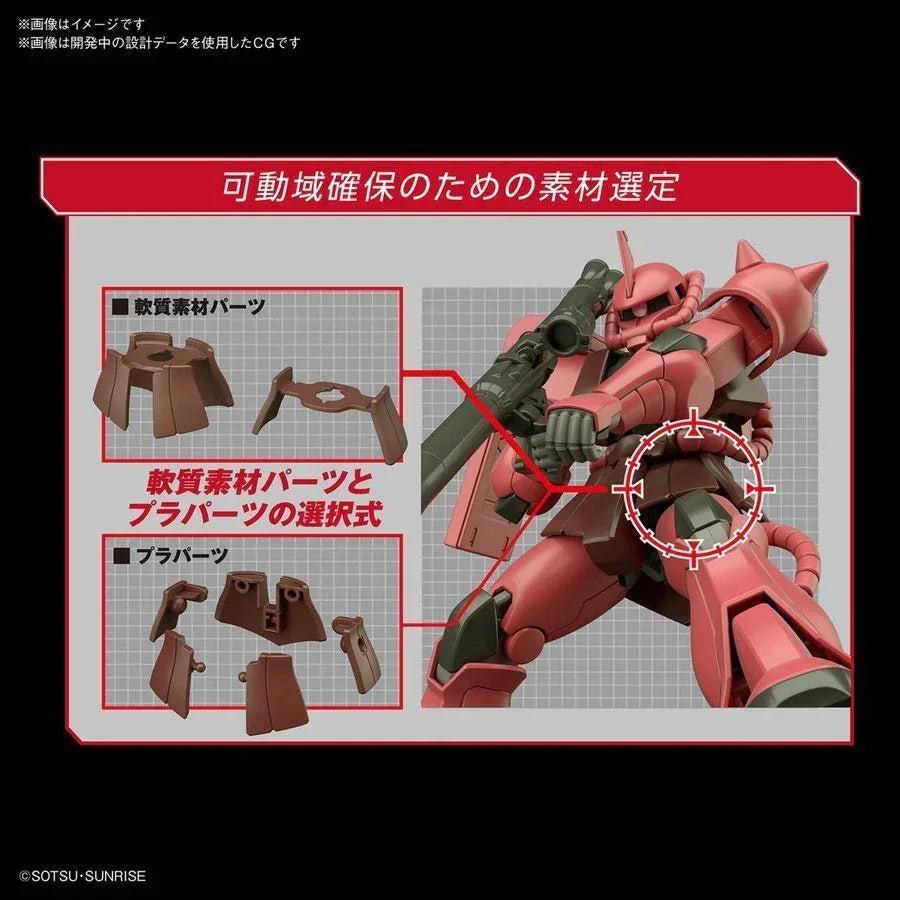 Bandai 234 MS-06S Char's Zaku II HGUC 1/144 Model Kit - A-Z Toy Hobby
