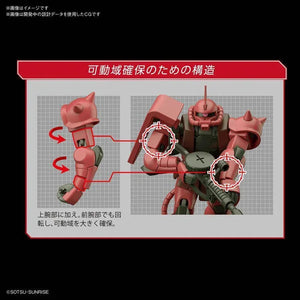 Bandai 234 MS-06S Char's Zaku II HGUC 1/144 Model Kit - A-Z Toy Hobby