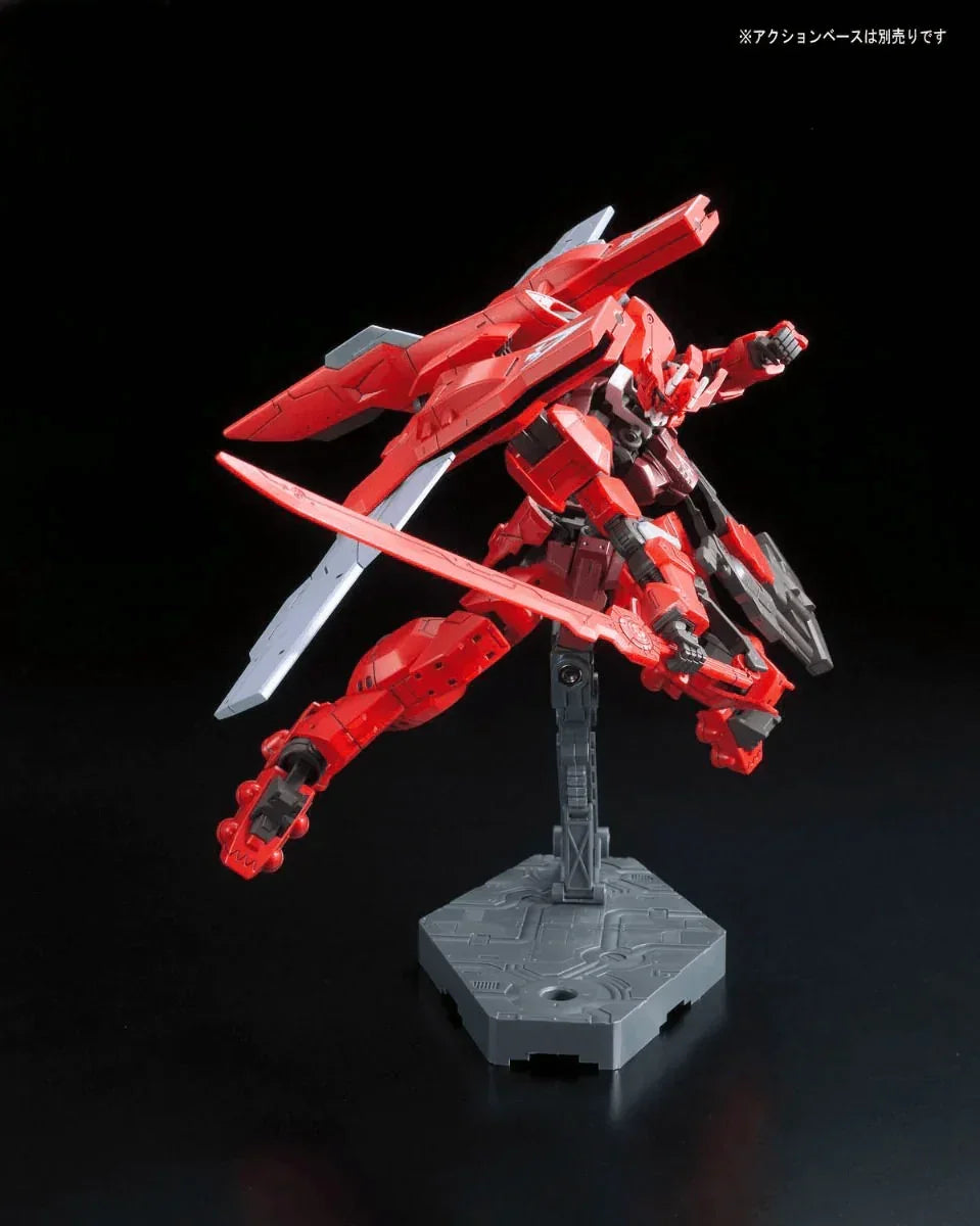 Bandai 020 Gundam Astaroth Origin HG IBO 1/144 Model Kit - A-Z Toy Hobby