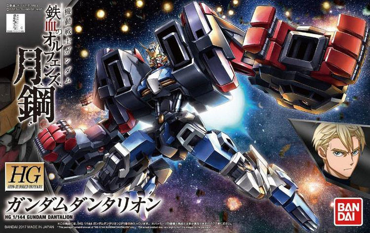 Bandai 038 Gundam Dantalion T-Booster HG IBO 1/144 Model Kit - A-Z Toy Hobby