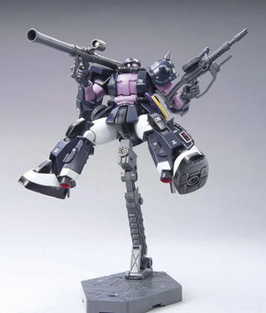 Bandai 151 Zaku II Black Tri-Stars HGUC 1/144 Model Kit - A-Z Toy Hobby