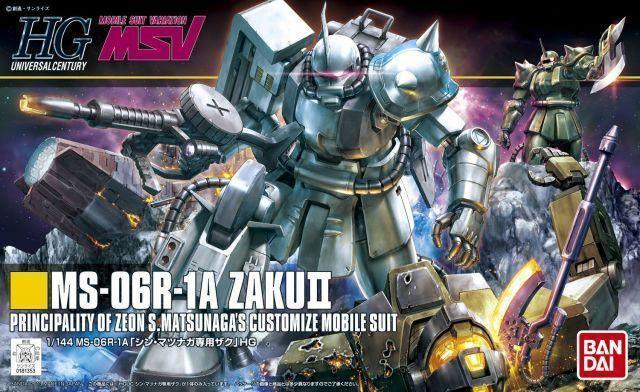 Bandai 154 MS-06R-1A Zaku II Shin Matsunaga HGUC 1/144 Model Kit - A-Z Toy Hobby