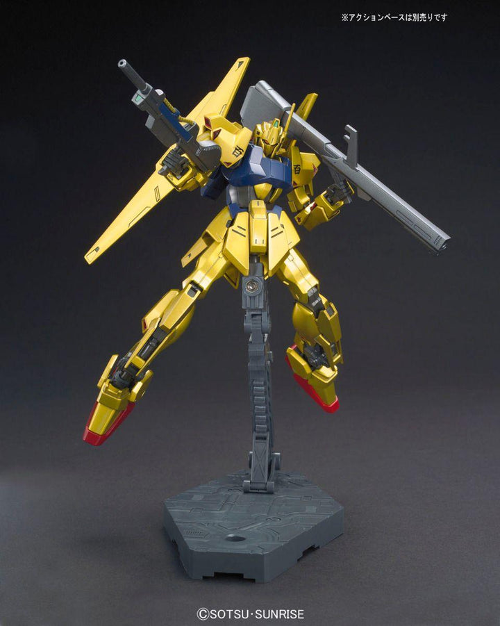 Bandai 200 Hyaku-Shiki HGUC 1/144 Model Kit - A-Z Toy Hobby