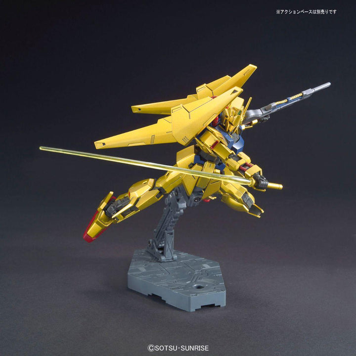 Bandai 200 Hyaku-Shiki HGUC 1/144 Model Kit - A-Z Toy Hobby