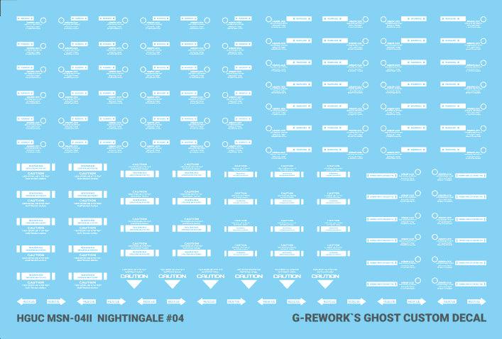 G-Rework Water Decal For HG Nightingale - A-Z Toy Hobby