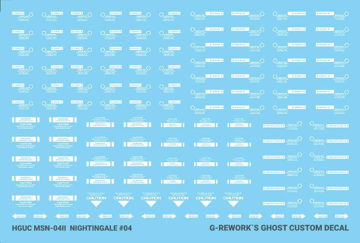 G-Rework Water Decal For HG Nightingale - A-Z Toy Hobby