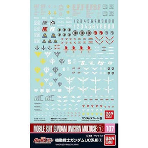 Bandai Gundam Decal GD-107 Mobile Suit Gundam Unicorn Multiuse 1 Decal - A-Z Toy Hobby