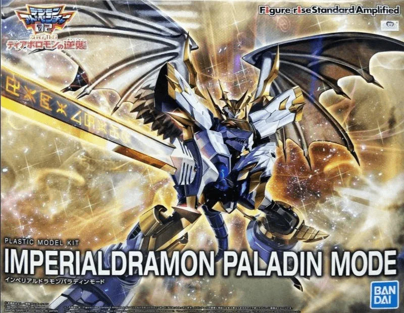 Bandai Digimon Imperialdramon Paladin Mode Amplified Figure-rise Model Kit - A-Z Toy Hobby