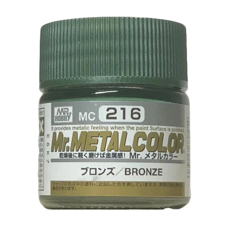 Mr. Hobby MC216 Mr. Metal Color Bronze Paint 10ml - A-Z Toy Hobby