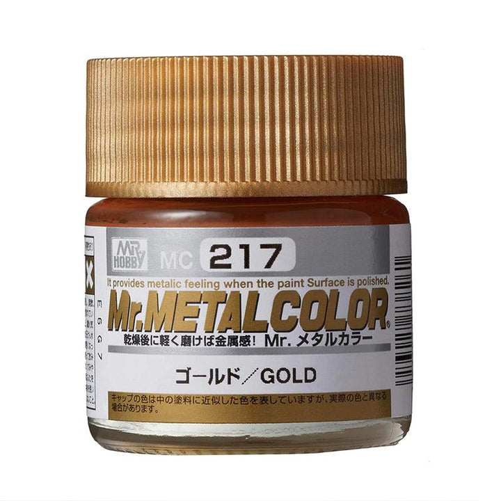 Mr. Hobby MC217 Mr. Metal Color Gold Paint 10ml - A-Z Toy Hobby