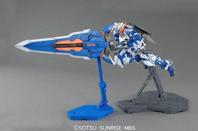 Bandai Gundam Astray Blue Frame Second Revise MG 1/100 Model Kit - A-Z Toy Hobby