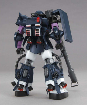 Bandai Zaku II Black Tri-Stars Ver 2.0 MG 1/100 Model Kit - A-Z Toy Hobby