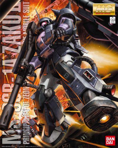 Bandai Zaku II Black Tri-Stars Ver 2.0 MG 1/100 Model Kit - A-Z Toy Hobby