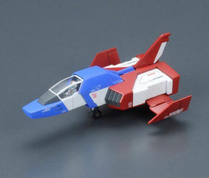 Gundam RX-78-2 Ver 3.0 MG 1/100 Model Kit - A-Z Toy Hobby