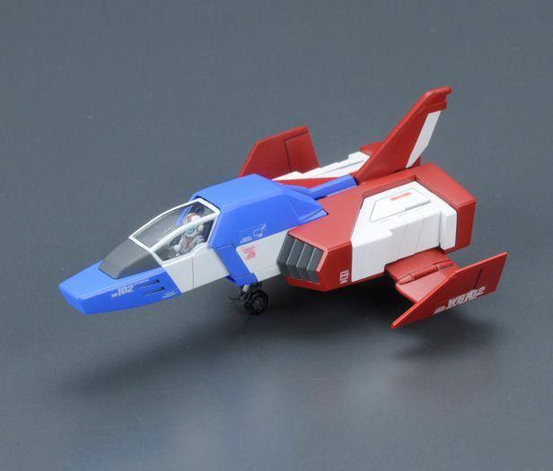 Gundam RX-78-2 Ver 3.0 MG 1/100 Model Kit - A-Z Toy Hobby