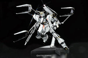 RX-93 Nu Gundam Ver. Ka Titanium Finish MG 1/100 Model Kit - A-Z Toy Hobby