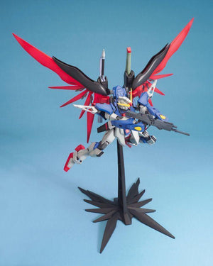 Bandai Destiny Gundam MG 1/100 Model Kit - A-Z Toy Hobby