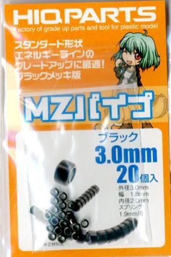 HIQParts MZ Pipe Black (20 pcs) - A-Z Toy Hobby