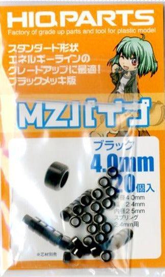 HIQParts MZ Pipe Black (20 pcs) - A-Z Toy Hobby