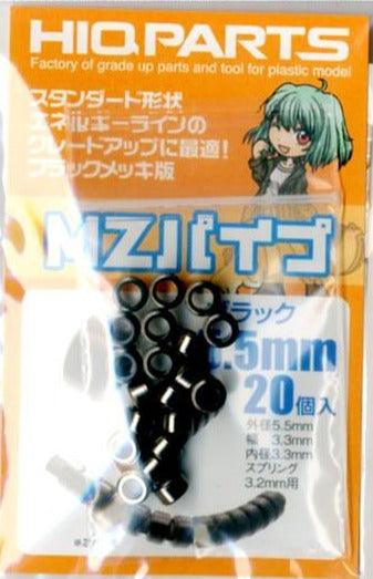 HIQParts MZ Pipe Black (20 pcs) - A-Z Toy Hobby